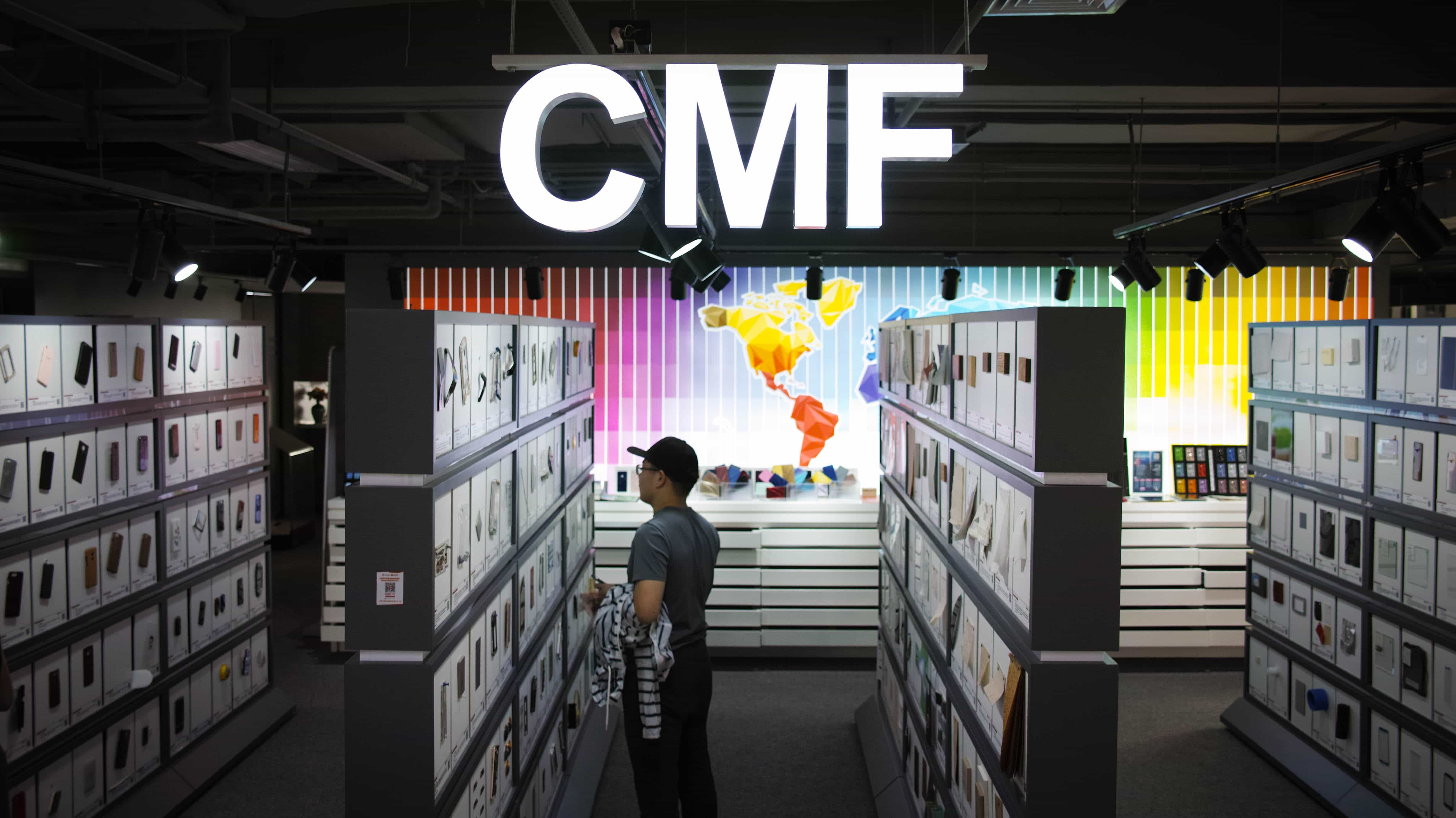 CMF创新
